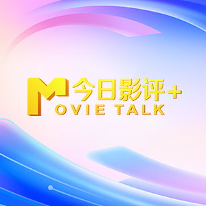 国产精品亚洲一区二区三
